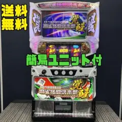 2026年最新】麻雀格闘倶楽部 実機の人気アイテム - メルカリ