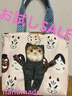 2026年最新】コヤンイサムチョン バッグの人気アイテム - メルカリ