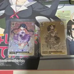 2026年最新】15th Anniversary 穂乃花 SSPの人気アイテム - メルカリ