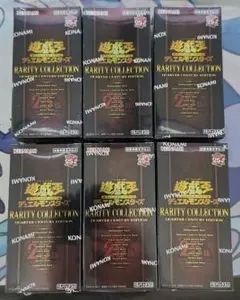 2026年最新】レアコレ 25th boxの人気アイテム - メルカリ