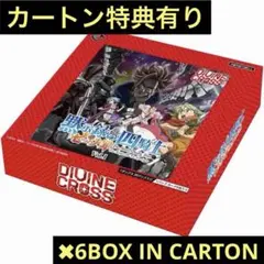 2026年最新】遊戯王 vol.1 boxの人気アイテム - メルカリ