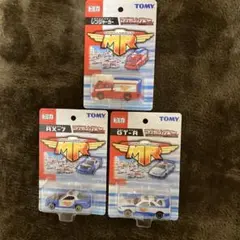 2026年最新】トミカ マグナムレスキューレンジャーカーの人気アイテム