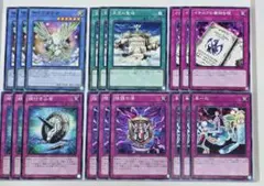 2026年最新】神光の宣告者 レリーフの人気アイテム - メルカリ