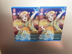 2026年最新】ラブカ プロモの人気アイテム - メルカリ