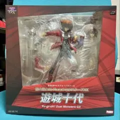 2026年最新】遊戯王 十代 フィギュアの人気アイテム - メルカリ