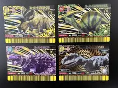 2026年最新】恐竜キング サイカニアの人気アイテム - メルカリ