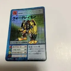 2026年最新】st-61 ウォーグレイモンの人気アイテム - メルカリ