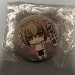 2026年最新】薄桜鬼 缶バッジ 風間の人気アイテム - メルカリ