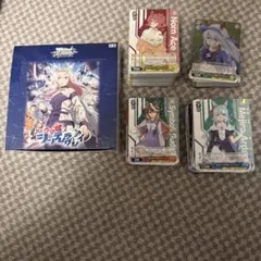 2026年最新】ヴァイス r以下4コンの人気アイテム - メルカリ