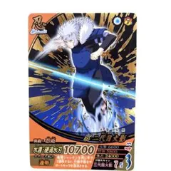 2026年最新】二代目火影 カードの人気アイテム - メルカリ