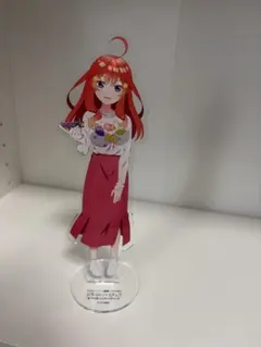 2026年最新】五等分の花嫁 アクリルスタンド ハイチュウの人気アイテム