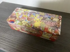 2026年最新】スペシャルBOXトウホクの人気アイテム - メルカリ