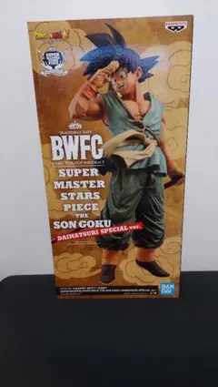 2026年最新】Bwfc 孫悟空の人気アイテム - メルカリ