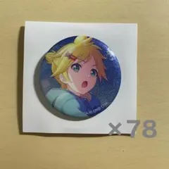 2026年最新】鏡音レン 缶バッジ まとめ売りの人気アイテム - メルカリ