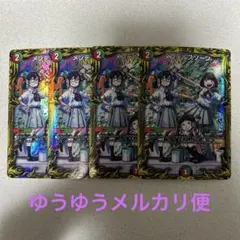 2026年最新】デュエルマスターズ メンデルスゾーン4枚の人気アイテム