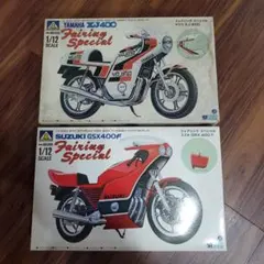 2026年最新】アオシマ GSX400Fの人気アイテム - メルカリ