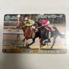 2026年最新】阪神大賞典の人気アイテム - メルカリ