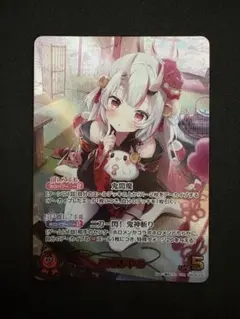 2026年最新】百鬼あやめ OURの人気アイテム - メルカリ