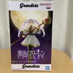 2026年最新】葬送のフリーレン フェルン フィギュアの人気アイテム