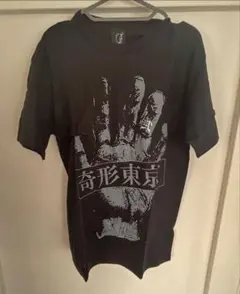 2026年最新】sukekiyoの人気アイテム - メルカリ