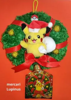 2026年最新】ポケモン クリスマスリースの人気アイテム - メルカリ