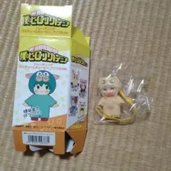 2026年最新】コスチュームキューピー ヒロアカの人気アイテム - メルカリ