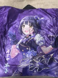2026年最新】鷹富士茄子の人気アイテム - メルカリ