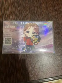 2026年最新】記念舟券 川井の人気アイテム - メルカリ