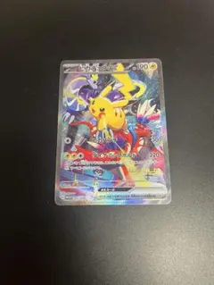 2026年最新】wcs2024 ピカチュウ プロモの人気アイテム - メルカリ