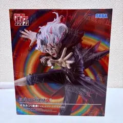 2026年最新】FIGURIZMα オカルン（変身） トランスフォームビジュアル