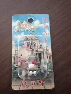 2026年最新】東京限定キティーの人気アイテム - メルカリ