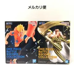 2026年最新】バトルレコードコレクション サンジの人気アイテム - メルカリ