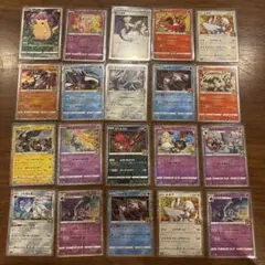 2026年最新】ゼクロム 25th ミラーの人気アイテム - メルカリ