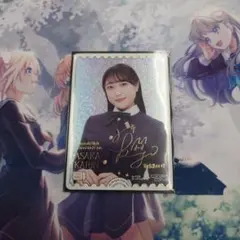 2026年最新】ラブライブカード pe+の人気アイテム - メルカリ