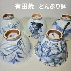 2026年最新】波佐見 林九郎窯の人気アイテム - メルカリ