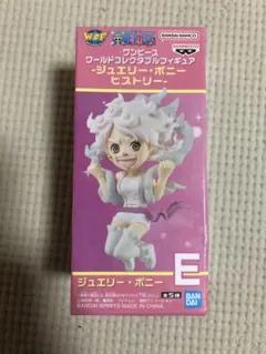 2026年最新】ワーコレ ボニーの人気アイテム - メルカリ