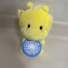 2026年最新】パウピポ ぬいぐるみの人気アイテム - メルカリ