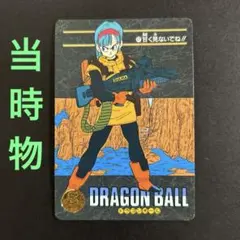 2026年最新】キラカード ドラゴンボールの人気アイテム - メルカリ