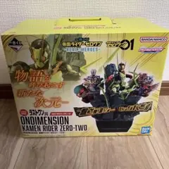 2026年最新】仮面ライダー ポケット一番くじの人気アイテム - メルカリ