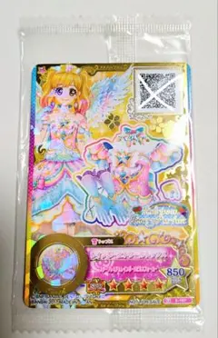 2026年最新】虹野ゆめ カードの人気アイテム - メルカリ
