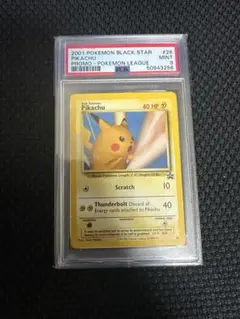 2026年最新】ポケモンスナップ カードの人気アイテム - メルカリ
