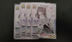 2026年最新】美花莉 プロモの人気アイテム - メルカリ