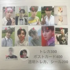 2026年最新】ジョングク サインの人気アイテム - メルカリ