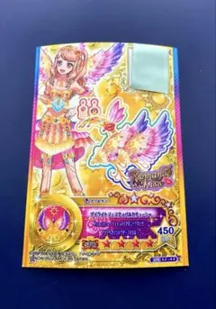 2026年最新】香澄真昼 カードの人気アイテム - メルカリ