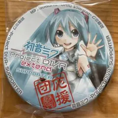 2026年最新】初音ミク バッジ divaの人気アイテム - メルカリ