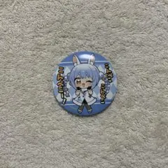 2026年最新】兎田ぺこら 缶バッジの人気アイテム - メルカリ