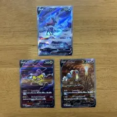 2026年最新】エンテイv ライコウv スイクンvの人気アイテム - メルカリ