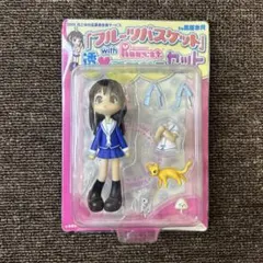 2026年最新】フルーツバスケット 透 着せ替えセットの人気アイテム