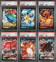 2026年最新】カメックス ARSの人気アイテム - メルカリ