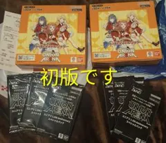 2026年最新】ユニオンアリーナ プロモ 学園アイドルマスターの人気